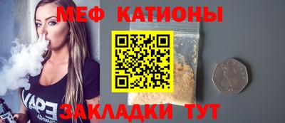 герыч Ипатово