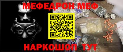 герыч Ипатово