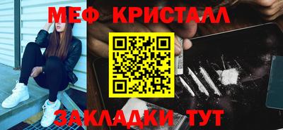 гашишное масло Изобильный