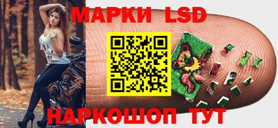 гашишное масло Изобильный