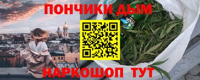 герыч Ипатово