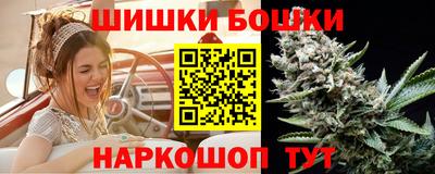 гашишное масло Изобильный