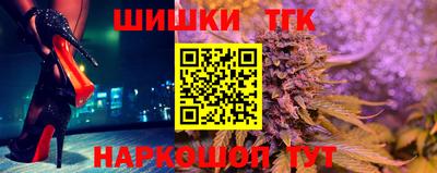 альфа пвп Ирбит