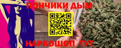 герыч Ипатово