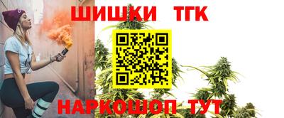 герыч Ипатово