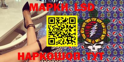 гашишное масло Изобильный