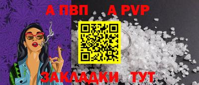 гашишное масло Изобильный