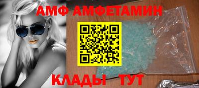 альфа пвп Ирбит