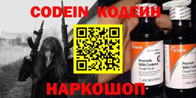 гашишное масло Изобильный