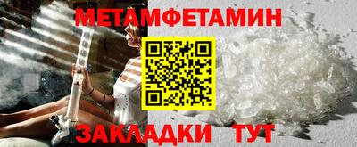 альфа пвп Ирбит