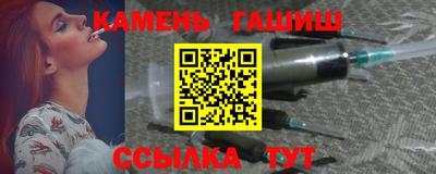 альфа пвп Ирбит