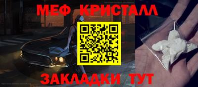 альфа пвп Ирбит