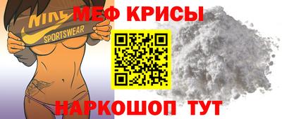 альфа пвп Ирбит